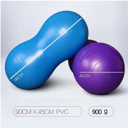 Anti-explosion Yoga Peanut Ball 45x90cm, 50x100cm